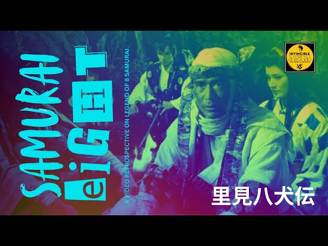 【レア•非売品】横断幕SAMURAI BULUE＆NADESHIKO JAPAN Mataemon Araki Edo period samurai Very Rare MENKO Game Japan Showa