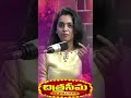 #Chitraseema Chit Chat with Gopika Udayan , Film Actress