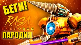 ДРЕЛЬ МЕН ПРОТИВ G-MEN 2.0 ► ПЕСНЯ Skibidi toilet АНИМАЦИЯ