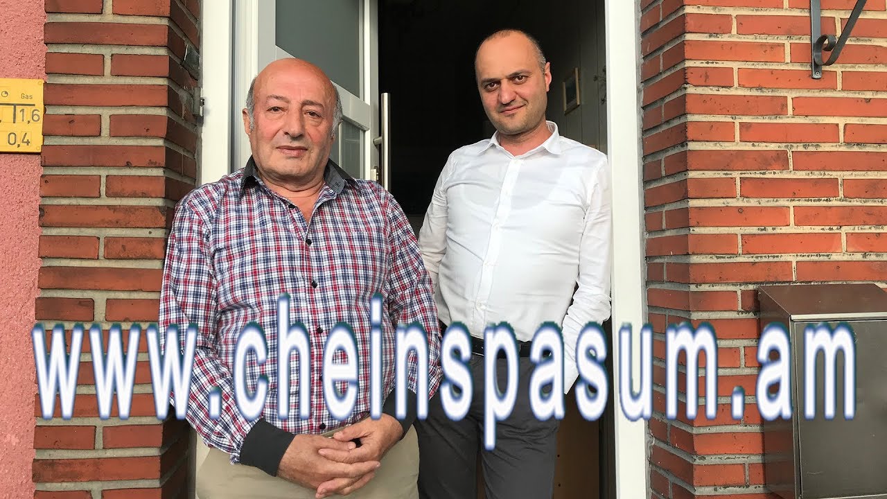 Gevorg Minasyan, Геворг Минасян, Գևորգ Մինասյան