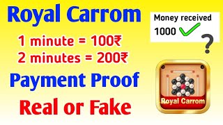 Royal Carrom real or fake | Payment proof | Withdrawal screenshot 3