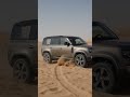 Defender car testing, Morobumi me #vrail #usa #dubai