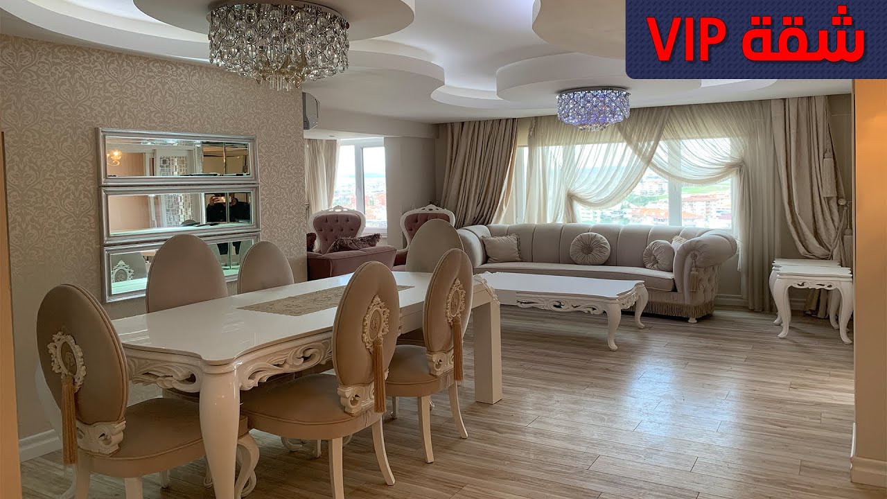 شقة للبيع VIP في ارقى مناطق بورصة بسعر مميز - شركة اعمارات العقارية