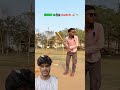 #funny #comedy #comedy #hulk #dance #dance #song #freefire #bhojpuri #bhojpuri #shortclips