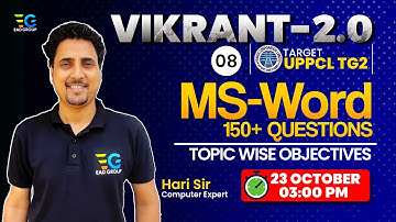 #8 UPPCL TG2 2023, Vikrant-2.0 | MS Word 150+ Questions | Computer Topic Wise Objective by Hari Sir