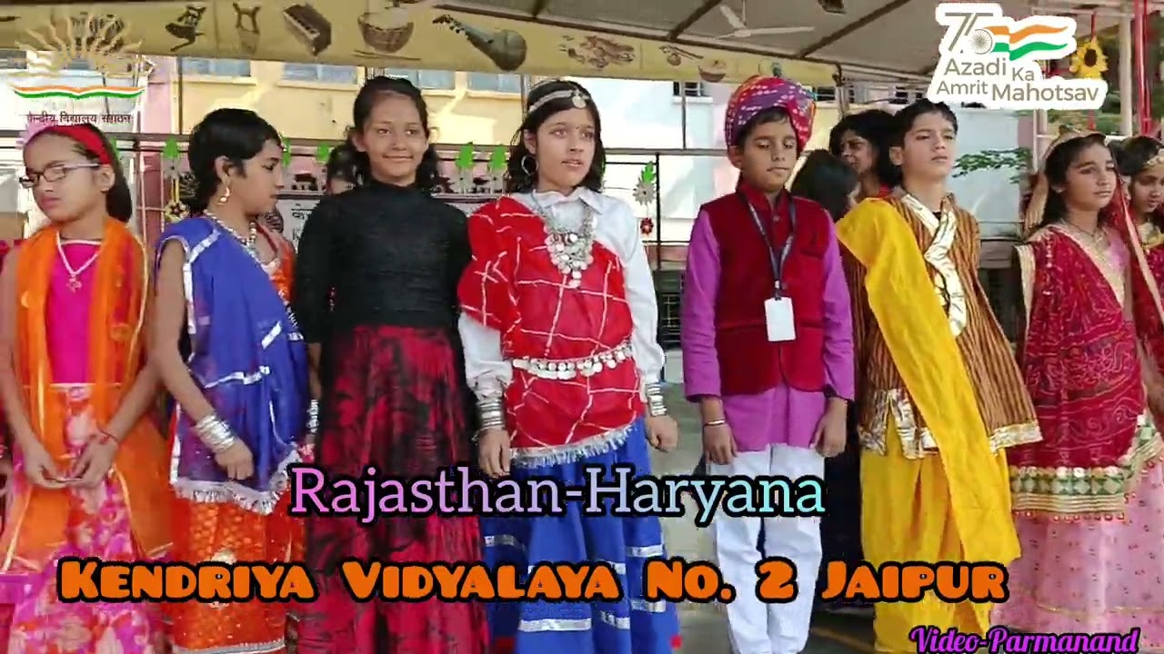 KV2 Jaipur(Children's Day 2022)एक भारत श्रेष्ठ  भारत