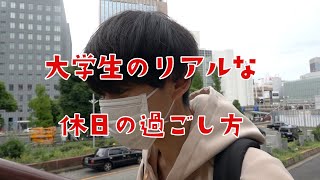 やっぱりぼっちしか勝たん！