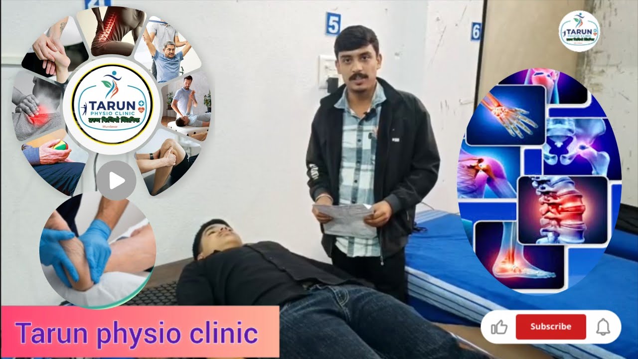 Tarun Physio Clinic Mundawar | Best Physiotherapy in mundwar | दर्द का 100% इलाज 