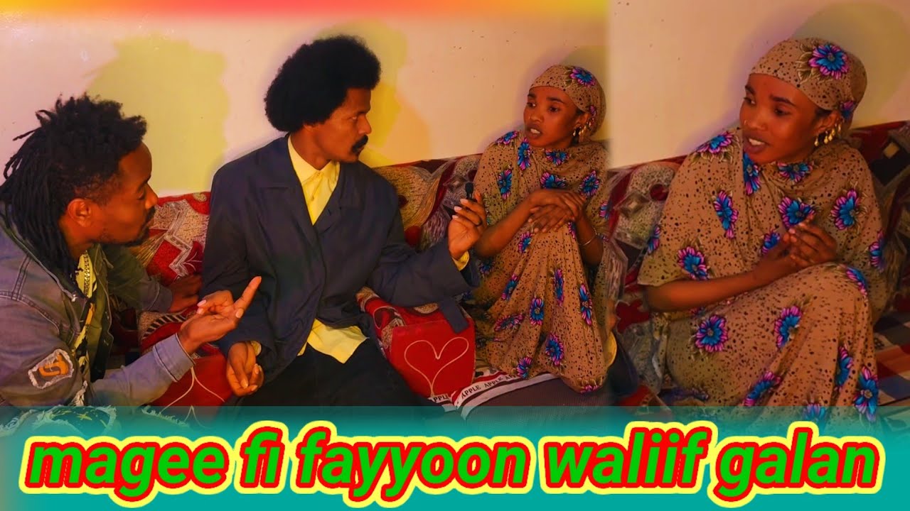 🤣🤣eee balaan buute mageelen fayyoon sii fudhaa jedheen kuno 🤣🤣
