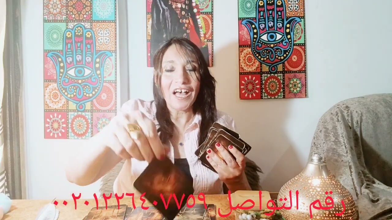 برج السرطان مبرووووك  سنة مدهشة  مفاجاءات حتبهرك الصيت والغني وتكريم السرطان دي سنة السرطان 