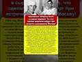 Чиновники выгнали гения в подвал, но мировой хирург прилетел к нему! Подвиг Демихова 😱🩺