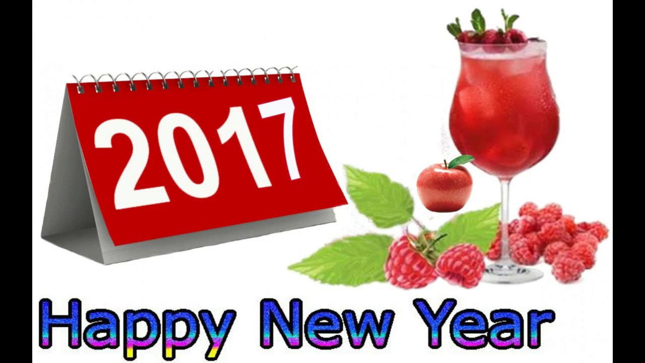 Happy year years also discover Happy New Year 2017,Wishes,Animated,Greetings,Sms,Quotes,Sayings,Wallpapers,E-card,Whatsapp