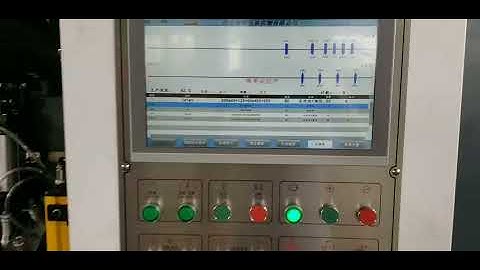 DNC Computerized slitter scorer testing video