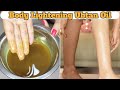 Body Whitening Ubtan Oil- Get Fair Glowing Glass Skin At Home in 1 Step- Result in 1 use- CHALLENGE