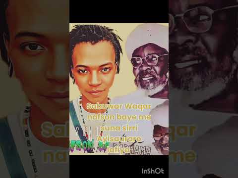 Sabon Waqa Ayisauraro Lafiya