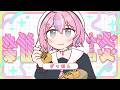 【雑談配信】もしゲーミング部屋作るならどんなの置く？って話【秘間慈ぱね/ぶいぱい】