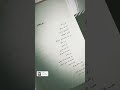 كريم منصور بس تعالو حالات واتس اب ترند كريم منصور