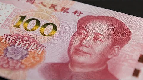 Yuan’s Make-or-Break Moment Is Here - DayDayNews
