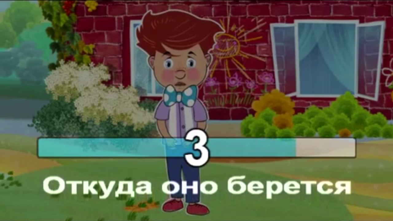 Ярым оком караоке
