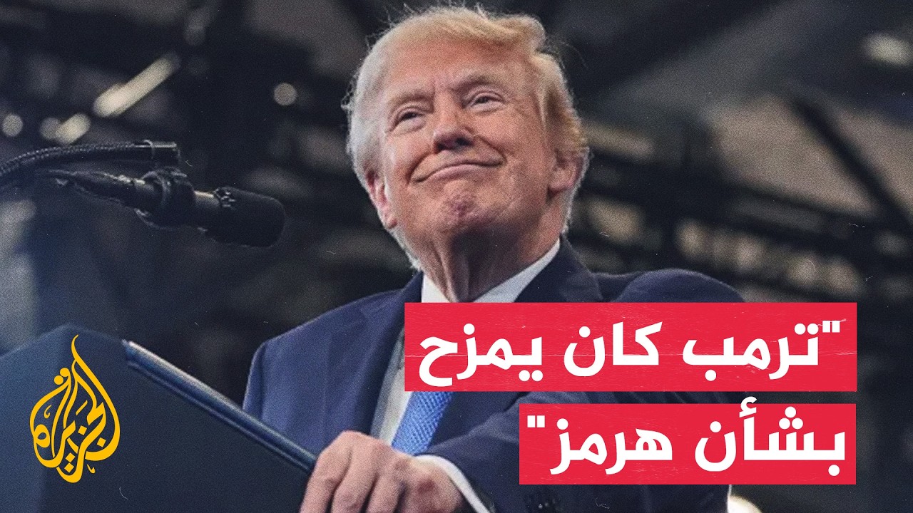�� ���� ���� ���� ���� ���� ������ɿ
 - نشر قبل 20 دقيقة