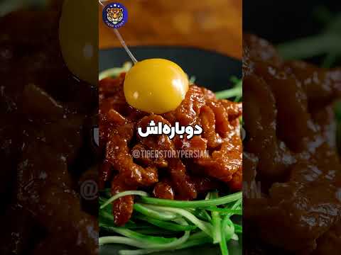 مادربزرگ و چیزایی که حتی از خاطراتم مهم ترن بهترین داستان های فارسی کوتاه با ویدیوهای ای اس ام آر
