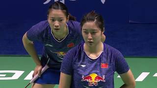 Tahoe China Open 2017 | Badminton R16 M5-WD | Mat\/Tak vs Huang\/Yu