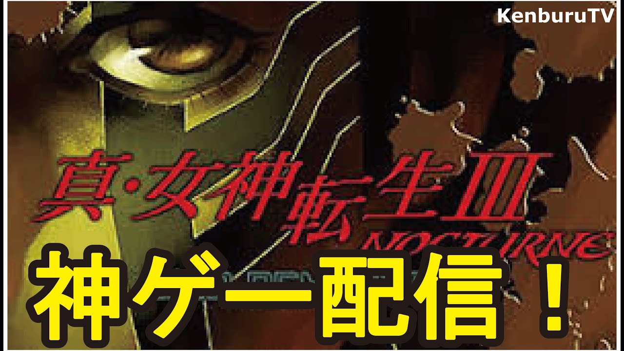 モンハンストーリーズ２mhst２ リオレウス希少種のタマゴ大量ゲット方法 まさかの超レアな巣が その意外な場所とは Youtube