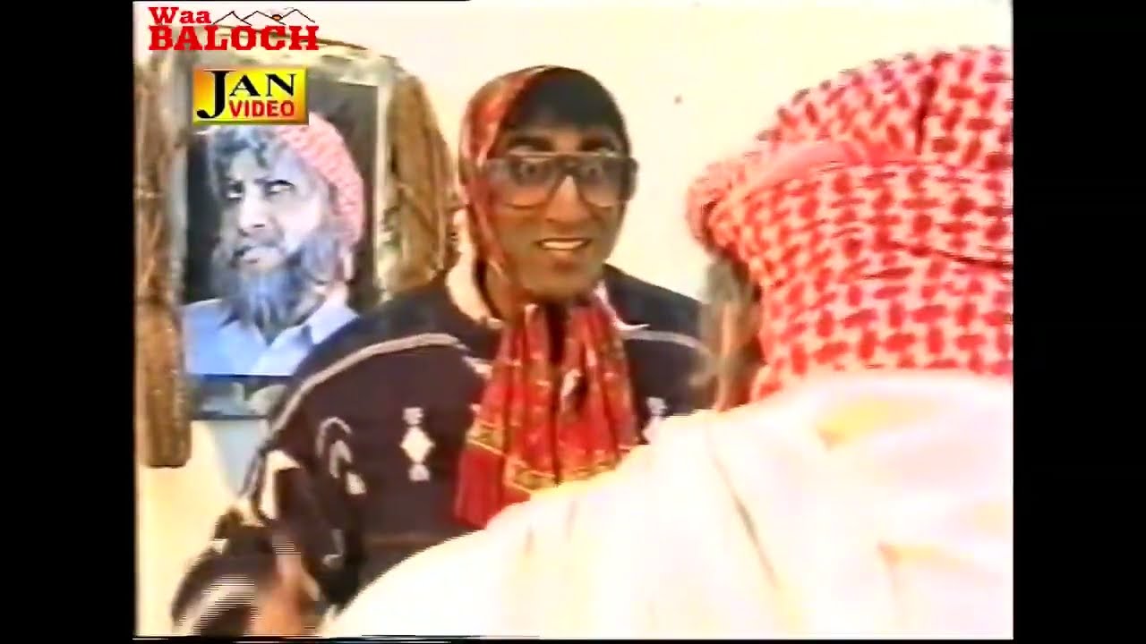 Balochi Film ( Charshamby Pashamby )