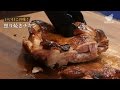 定番の味！照り焼きチキンの作り方 【男飯】 の動画、YouTube動画。