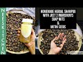 Homemade Herbal Shampoo with just 2 ingredients For regular hair wash |Shiny hair | Soapnut & Methi