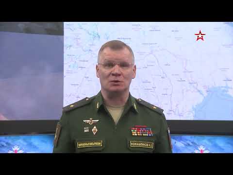 Утренний брифинг Минобороны России о ходе спецоперации по защите Донбасса от 21.04.2022