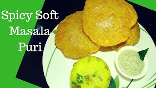 గోధుమపిండి మసాలా పూరి - How to make soft & Spicy Masala puri at home -Whloe wheat masala puri