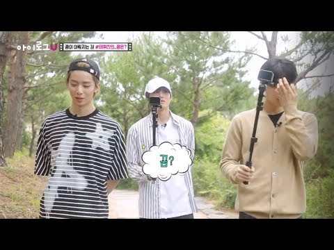 190801 SF9 E07 [Behind] - 190801 SF9 E07 [Behind]