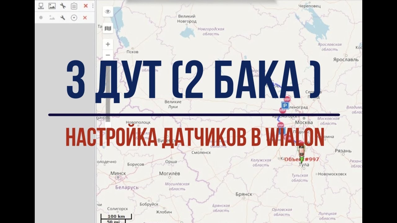 Дут 2 приора
