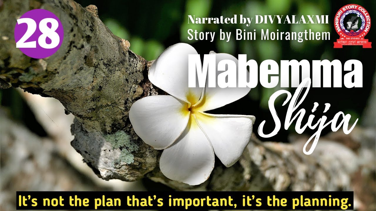 Mabemma Shija (28)/ It’s not the plan that’s important, it’s the planning.