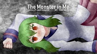 The Monster in Me
