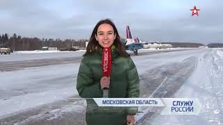 Служу России.  Эфир 13.01.2019