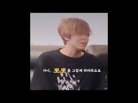 [NCT 해찬/천러/지성] 지성이 술버릇 얘기하는 해찬이