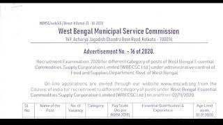WB MSC Assistant Engineeer, Sub-Asst Engineeer, Dy General Manager, Stenographer etc. Recruitment