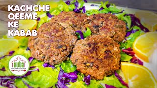Kachche Qeeme Ke Kabab by Ruba Cooking Lounge-Kachche Keema Ke Kabab-5 Minutes Recipe-Kebab Recipes Resimi