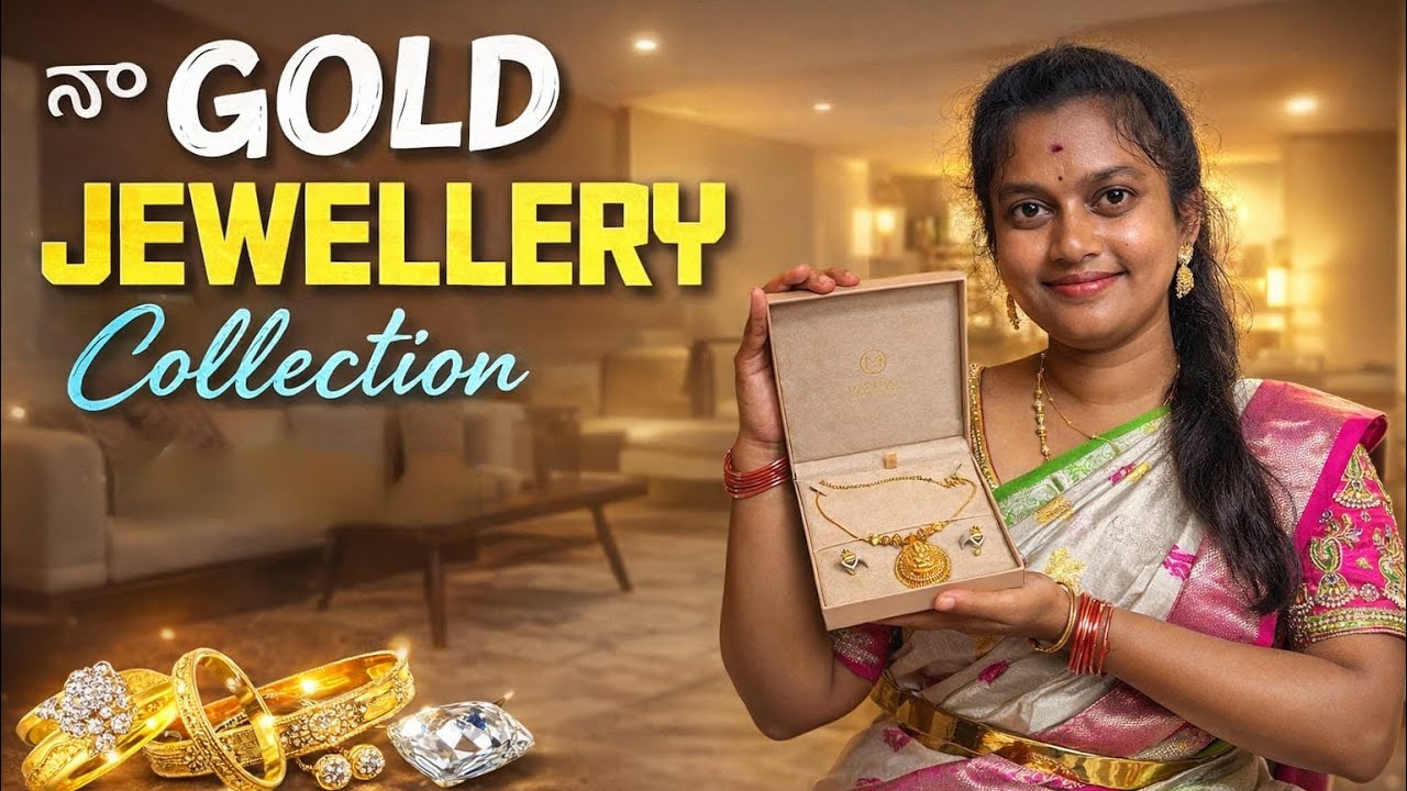 My Recent Gold Collection tour1|| #trending #gold || Dubai Telugu Pori
