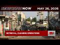 NewsWatch Now - May 26, 2026 (Tuesday)