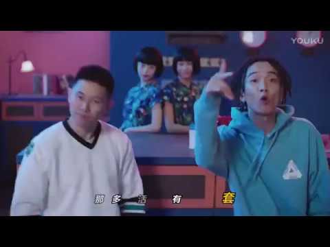 中国有嘻哈欧阳靖 TT最新力作 支付宝MV《无束缚》