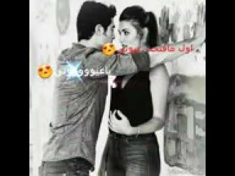 قلبي وروحي ملك الغالي