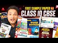 Free Books Mega Giveaways 🎉🔥For Class 10 - CBSE Board 2025-26 | Educart | Oswaal | Pw Sample paper