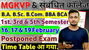 Revised Time Table B.A. B.Sc. B.Com. BBA BCA B.Sc. Ag. 1st, 3rd & 5th Semester | 16, 17 & 19 Exam
