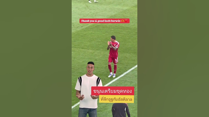 ขนุนเยดเตรียมขุดทองที่อัลฮิลาล #zpotz #liverpool #darwinnuñez #ลิเวอร์พูล #alhilal #football