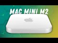 Mac Mini на M2 будет мощнее и новый Super Nintendo Switch в сентябре!