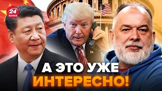 😮ШЕЙТЕЛЬМАН: Вот это ПОВОРОТ с ПЛАНОМ Виткоффа-Дмитриева! Трамп СРОЧНО НАБРАЛ Си. Путина ТРЯСЁТ