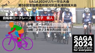 ドスベロ　インドの大運動会 無配 mqdefault.jpg